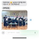 진검도관 | 운동 유목민의 내돈내산 전주검도 정착 일기 (feat. 완산제검도관, 전주직장인검도)