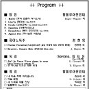 강성교회