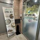 포레밀레네르 이미지
