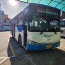 오생1리 이미지