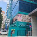 더뷰티네일 이미지
