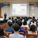 카이스트 아카데미 이미지