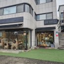 누메로755