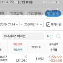 (주)아진모터스 이미지