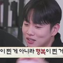국수분식