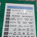 공본스터디카페도래울센터