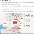 영탑공인중개사사무소 이미지