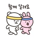 지에스(GS)25 잠원강남 이미지