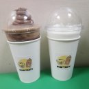 생방송투데이에 출연한 군포 카페 맛집 하우테이스티 내돈내산 후기