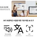 참편한치과의원 이미지