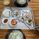 진산순대 이미지