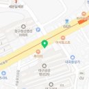 장원건강원 이미지