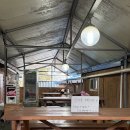 미력양탕 이미지