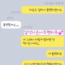 영성상사