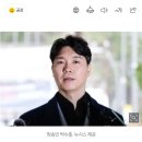 "박수홍에겐 법인카드 못 쓰게 했다…가족들이 더 써야 해서" 이미지