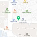 신흥로284번길 이미지