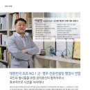 청운행정사 이미지