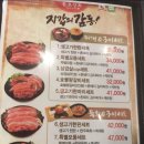 증평상회 이미지
