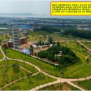 서부산업단지공원 이미지