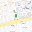 세븐일레븐밀양스타점