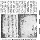 (주)스토리텔링 이미지
