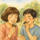 오늘더;예쁜날