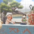 마이서울트립 네이버블로그
