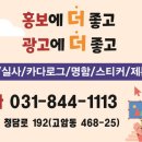 더좋은날 이미지