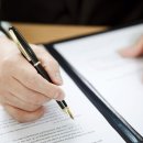 광주행정사합동사무소 이미지