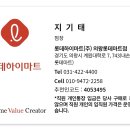 계원대학로7 네이버블로그
