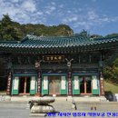 흥령선원지 이미지