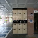 수안채공인중개사사무소 이미지