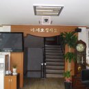 백석읍사무소 이미지