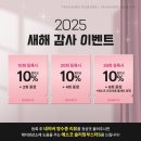에소코핏 이미지