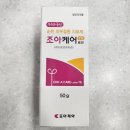 사당소화약국 이미지