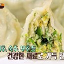 서관면옥 교대본점 이미지