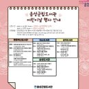 음성도서관 이미지