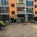 삼작로396번길 이미지