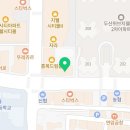 연세영훈치과교정과치과의원 이미지