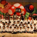 영리더어린이집 이미지