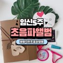 토담한방병원 이미지