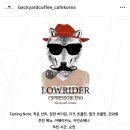 더백야드 이미지