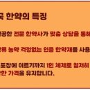 두드림아트스튜디오 이미지