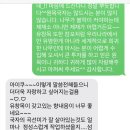 김수형공방 - 화성시 10용사로 284 | 김수형공방