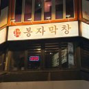 수원-0738 이미지