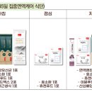 휴젠 이미지