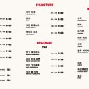이-스페이스 이미지