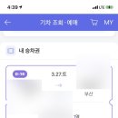 치즈룸 이미지
