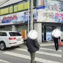 고봉로28길 네이버블로그
