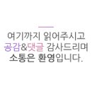 낙화담캠핑장 이미지